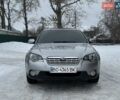 Сірий Субару Аутбек, об'ємом двигуна 2.5 л та пробігом 280 тис. км за 5850 $, фото 1 на Automoto.ua
