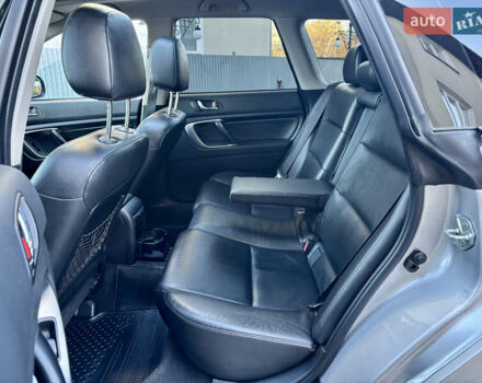 Серый Субару Аутбек, объемом двигателя 2.5 л и пробегом 245 тыс. км за 6350 $, фото 19 на Automoto.ua