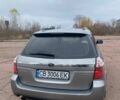 Сірий Субару Аутбек, об'ємом двигуна 2.5 л та пробігом 320 тис. км за 4650 $, фото 7 на Automoto.ua