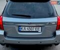 Сірий Субару Аутбек, об'ємом двигуна 2.5 л та пробігом 285 тис. км за 5800 $, фото 14 на Automoto.ua