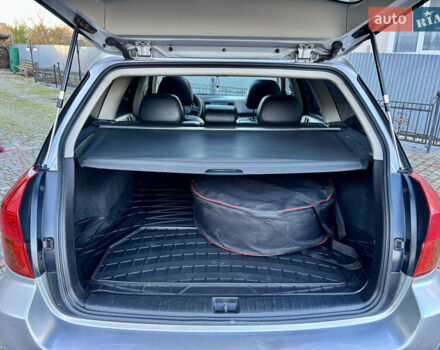 Серый Субару Аутбек, объемом двигателя 2.5 л и пробегом 245 тыс. км за 6350 $, фото 27 на Automoto.ua