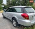 Сірий Субару Аутбек, об'ємом двигуна 2.46 л та пробігом 246 тис. км за 5100 $, фото 6 на Automoto.ua
