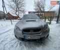 Серый Субару Аутбек, объемом двигателя 2.5 л и пробегом 330 тыс. км за 3200 $, фото 1 на Automoto.ua