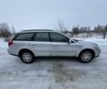 Сірий Субару Аутбек, об'ємом двигуна 2.5 л та пробігом 173 тис. км за 6500 $, фото 1 на Automoto.ua