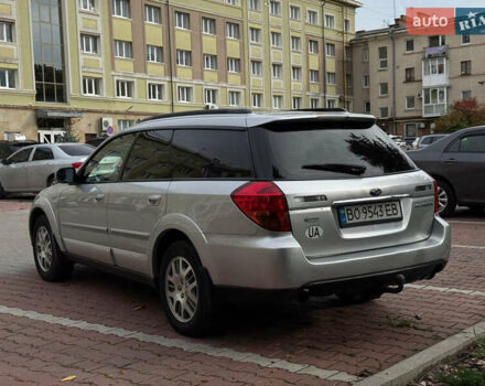 Сірий Субару Аутбек, об'ємом двигуна 2.46 л та пробігом 244 тис. км за 5500 $, фото 12 на Automoto.ua