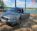 Серый Субару Аутбек, объемом двигателя 2.5 л и пробегом 50 тыс. км за 4600 $, фото 1 на Automoto.ua