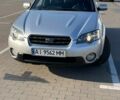 Серый Субару Аутбек, объемом двигателя 2.46 л и пробегом 318 тыс. км за 6250 $, фото 2 на Automoto.ua