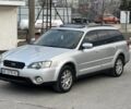 Серый Субару Аутбек, объемом двигателя 2.5 л и пробегом 310 тыс. км за 6500 $, фото 7 на Automoto.ua