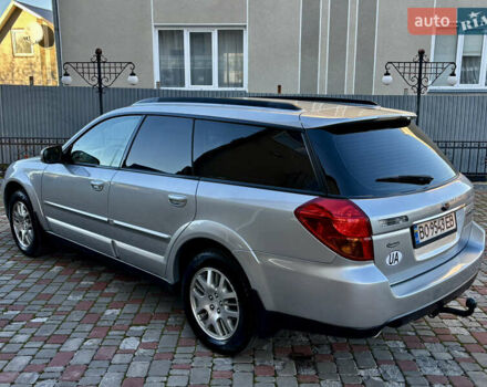 Серый Субару Аутбек, объемом двигателя 2.5 л и пробегом 245 тыс. км за 6350 $, фото 6 на Automoto.ua