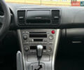 Сірий Субару Аутбек, об'ємом двигуна 2.46 л та пробігом 244 тис. км за 5500 $, фото 22 на Automoto.ua