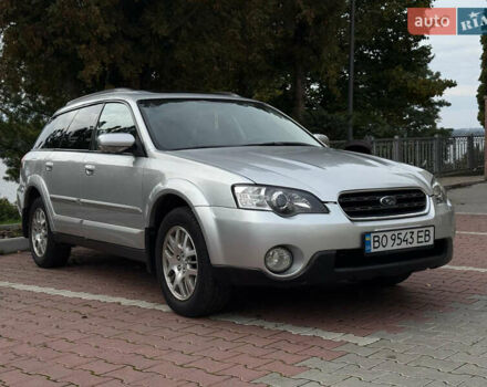 Сірий Субару Аутбек, об'ємом двигуна 2.46 л та пробігом 244 тис. км за 5500 $, фото 7 на Automoto.ua