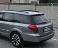 Серый Субару Аутбек, объемом двигателя 2.5 л и пробегом 285 тыс. км за 5800 $, фото 11 на Automoto.ua