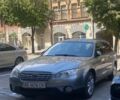 Серый Субару Аутбек, объемом двигателя 2.46 л и пробегом 225 тыс. км за 6200 $, фото 1 на Automoto.ua