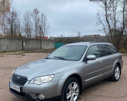 Сірий Субару Аутбек, об'ємом двигуна 2.5 л та пробігом 320 тис. км за 4650 $, фото 1 на Automoto.ua