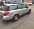 Серый Субару Аутбек, объемом двигателя 2.46 л и пробегом 245 тыс. км за 8300 $, фото 6 на Automoto.ua