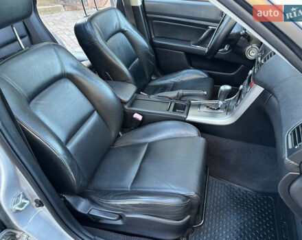 Серый Субару Аутбек, объемом двигателя 2.5 л и пробегом 245 тыс. км за 6350 $, фото 23 на Automoto.ua