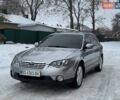Сірий Субару Аутбек, об'ємом двигуна 2.5 л та пробігом 280 тис. км за 5850 $, фото 1 на Automoto.ua