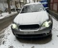 Серый Субару Аутбек, объемом двигателя 2.5 л и пробегом 290 тыс. км за 6000 $, фото 14 на Automoto.ua