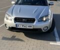 Серый Субару Аутбек, объемом двигателя 2.5 л и пробегом 319 тыс. км за 6504 $, фото 9 на Automoto.ua