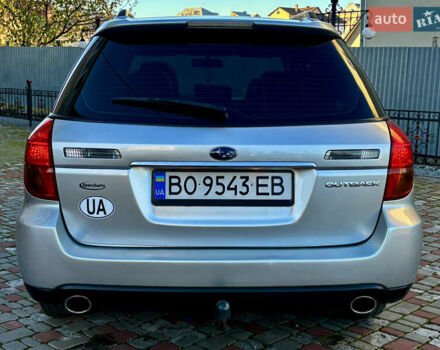 Серый Субару Аутбек, объемом двигателя 2.5 л и пробегом 245 тыс. км за 6350 $, фото 5 на Automoto.ua