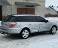 Сірий Субару Аутбек, об'ємом двигуна 2.5 л та пробігом 280 тис. км за 5850 $, фото 5 на Automoto.ua