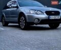 Серый Субару Аутбек, объемом двигателя 2.5 л и пробегом 285 тыс. км за 6000 $, фото 1 на Automoto.ua