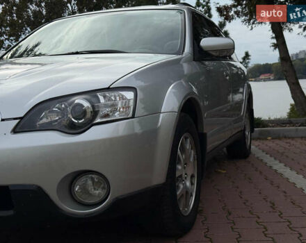 Сірий Субару Аутбек, об'ємом двигуна 2.46 л та пробігом 244 тис. км за 5500 $, фото 6 на Automoto.ua