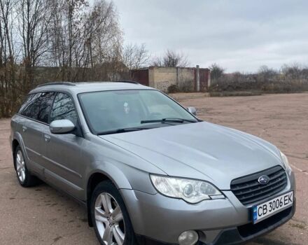 Сірий Субару Аутбек, об'ємом двигуна 2.5 л та пробігом 320 тис. км за 4650 $, фото 2 на Automoto.ua