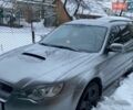 Серый Субару Аутбек, объемом двигателя 2.5 л и пробегом 330 тыс. км за 3200 $, фото 4 на Automoto.ua