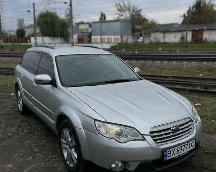Серый Субару Аутбек, объемом двигателя 2.46 л и пробегом 240 тыс. км за 5700 $, фото 1 на Automoto.ua