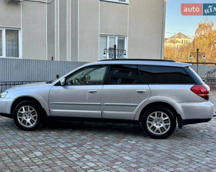 Серый Субару Аутбек, объемом двигателя 2.5 л и пробегом 245 тыс. км за 6350 $, фото 9 на Automoto.ua