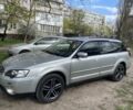 Серый Субару Аутбек, объемом двигателя 2.5 л и пробегом 340 тыс. км за 5800 $, фото 1 на Automoto.ua