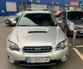 Сірий Субару Аутбек, об'ємом двигуна 2 л та пробігом 158 тис. км за 7500 $, фото 1 на Automoto.ua