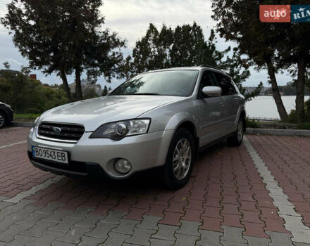 Сірий Субару Аутбек, об'ємом двигуна 2.46 л та пробігом 244 тис. км за 5500 $, фото 1 на Automoto.ua