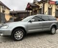 Сірий Субару Аутбек, об'ємом двигуна 2.5 л та пробігом 350 тис. км за 5777 $, фото 20 на Automoto.ua