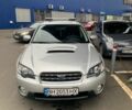 Сірий Субару Аутбек, об'ємом двигуна 2 л та пробігом 158 тис. км за 8000 $, фото 1 на Automoto.ua