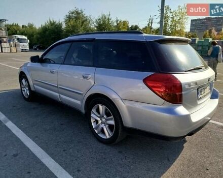 Сірий Субару Аутбек, об'ємом двигуна 2.5 л та пробігом 253 тис. км за 6500 $, фото 6 на Automoto.ua