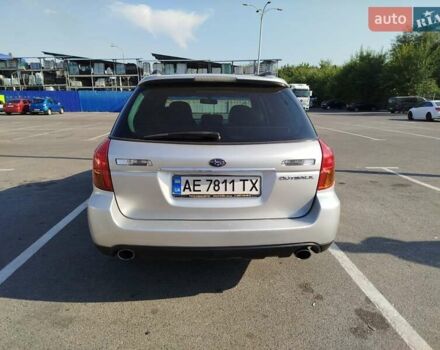 Сірий Субару Аутбек, об'ємом двигуна 2.5 л та пробігом 253 тис. км за 6500 $, фото 5 на Automoto.ua