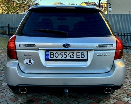 Серый Субару Аутбек, объемом двигателя 2.5 л и пробегом 245 тыс. км за 6350 $, фото 5 на Automoto.ua