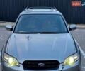 Сірий Субару Аутбек, об'ємом двигуна 2.5 л та пробігом 285 тис. км за 5800 $, фото 2 на Automoto.ua