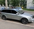 Серый Субару Аутбек, объемом двигателя 2.5 л и пробегом 277 тыс. км за 6900 $, фото 2 на Automoto.ua