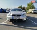 Серый Субару Аутбек, объемом двигателя 2.5 л и пробегом 272 тыс. км за 6300 $, фото 2 на Automoto.ua