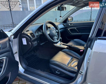 Серый Субару Аутбек, объемом двигателя 2.5 л и пробегом 245 тыс. км за 6350 $, фото 16 на Automoto.ua