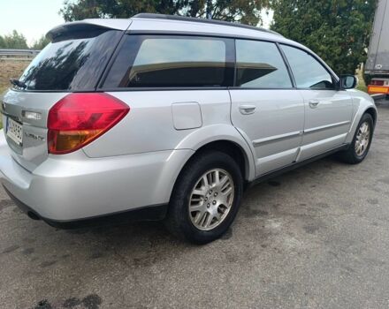 Серый Субару Аутбек, объемом двигателя 2.5 л и пробегом 180 тыс. км за 5500 $, фото 7 на Automoto.ua