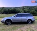 Серый Субару Аутбек, объемом двигателя 3 л и пробегом 300 тыс. км за 6400 $, фото 5 на Automoto.ua