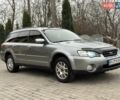 Сірий Субару Аутбек, об'ємом двигуна 2.5 л та пробігом 350 тис. км за 5777 $, фото 4 на Automoto.ua