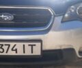 Сірий Субару Аутбек, об'ємом двигуна 2.5 л та пробігом 150 тис. км за 6498 $, фото 7 на Automoto.ua