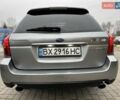 Сірий Субару Аутбек, об'ємом двигуна 2.5 л та пробігом 350 тис. км за 5777 $, фото 15 на Automoto.ua