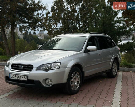 Сірий Субару Аутбек, об'ємом двигуна 2.46 л та пробігом 244 тис. км за 5500 $, фото 2 на Automoto.ua
