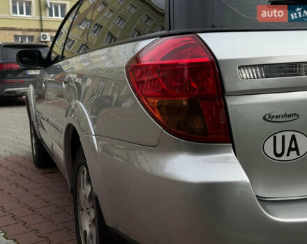 Сірий Субару Аутбек, об'ємом двигуна 2.46 л та пробігом 244 тис. км за 5500 $, фото 15 на Automoto.ua